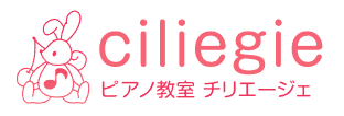 さいたま市南区 ピアノ教室チリエージェ